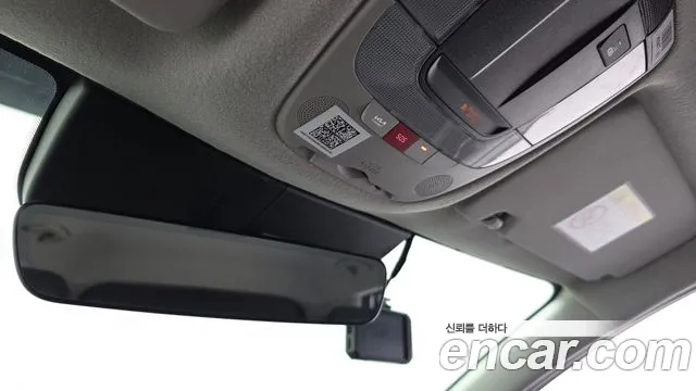 Kia Niro The All New Niro Prestige — Фото автомобиля 18