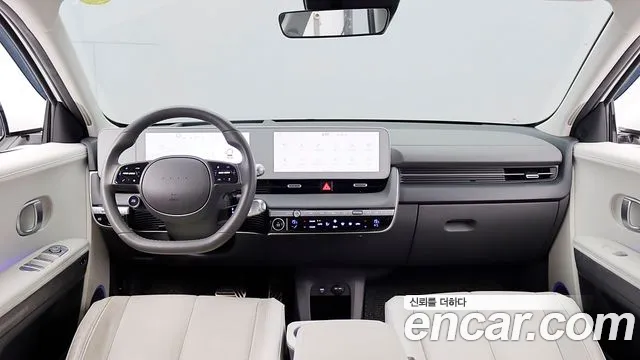 Hyundai Ioniq 5 — Фото автомобиля 5