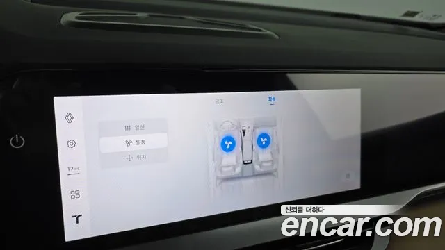 Renault-KoreaSamsung Grand Koleos Grand Koleos 2.0 Iconic 4WD — Фото автомобиля 26