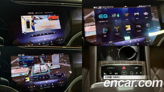 Mercedes-Benz EQS — Фото автомобиля 12