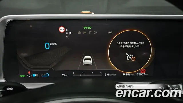 Hyundai Ioniq 6 — Фото автомобиля 8