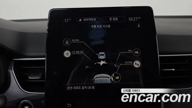 Renault Korea XM3 — Фото автомобиля 17