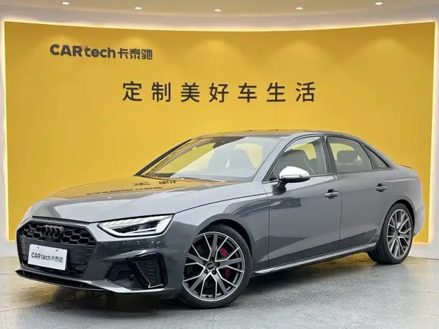 Фотография автомобиля — Audi S4