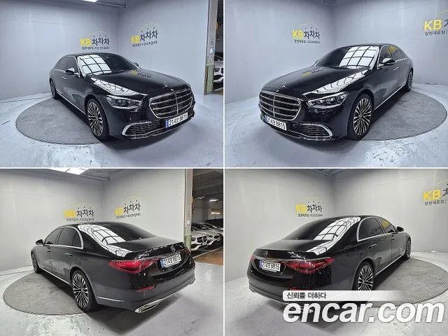 Mercedes-Benz S-Class W223 — Фото автомобиля 5