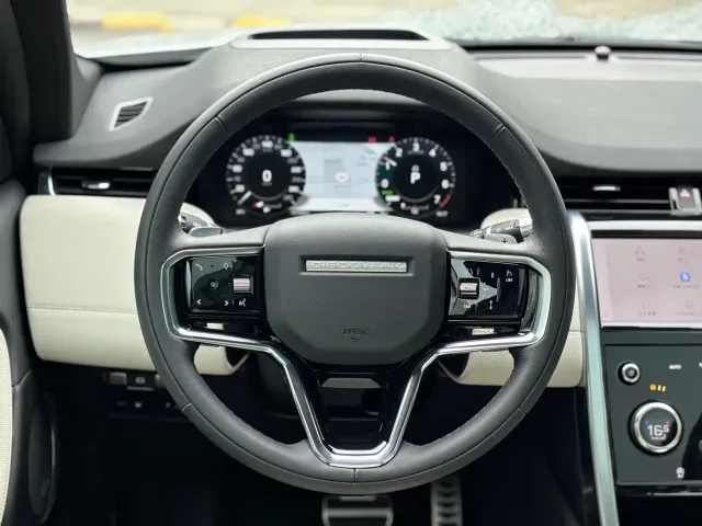 Land Rover Discovery Sport — Фото автомобиля 7