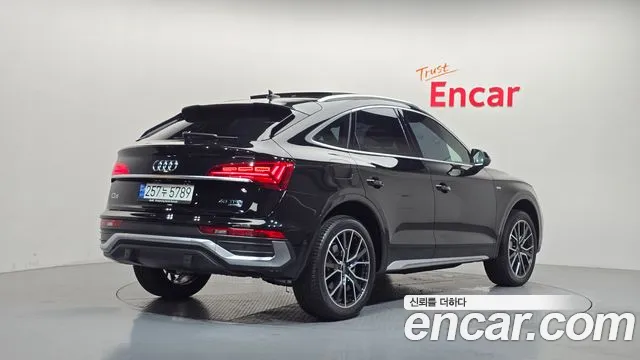 Audi Q5 FY — Фото автомобиля 2