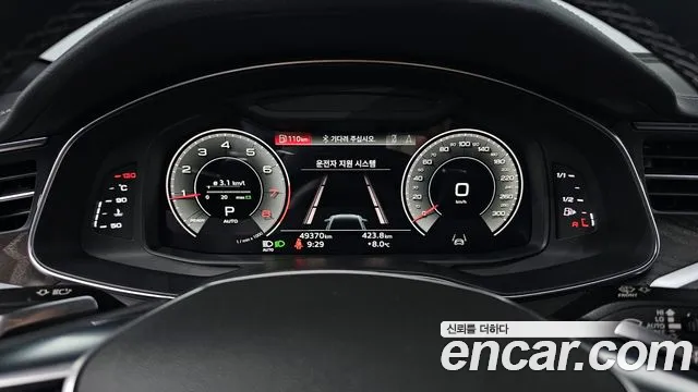 Audi A6 45 TFSI quattro Premium — Фото автомобиля 8