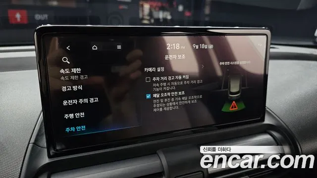 Hyundai Casper Casper Electric — Фото автомобиля 15