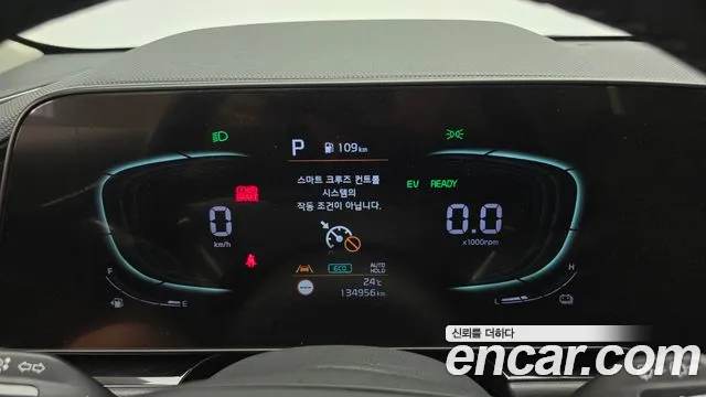 Kia Niro The All New Niro Prestige — Фото автомобиля 8
