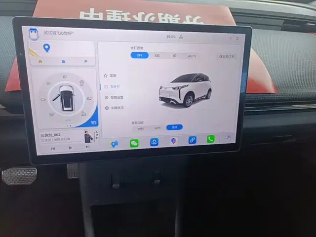 Chery Wujie Pro — Фото автомобиля 12