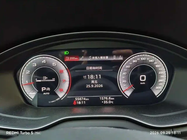 Audi Audi Q5L 2022 40T Fashion Dynamic — Фото автомобиля 4
