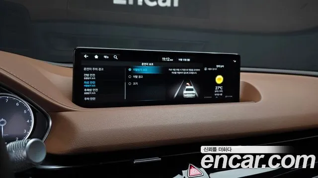 Genesis G80 RG3 — Фото автомобиля 23