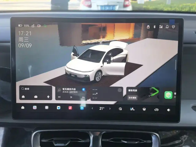 Leapmotor Leapmotor B01 2025 Model 550 Smart Edition — Фото автомобиля 20
