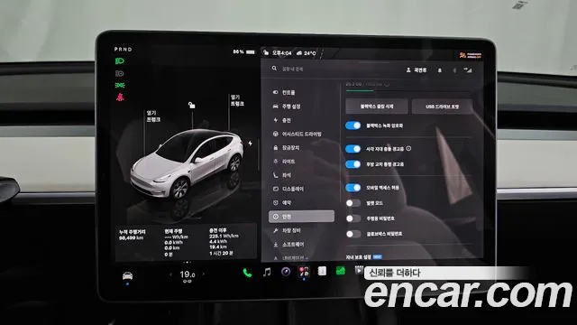 Tesla Model Y — Фото автомобиля 17