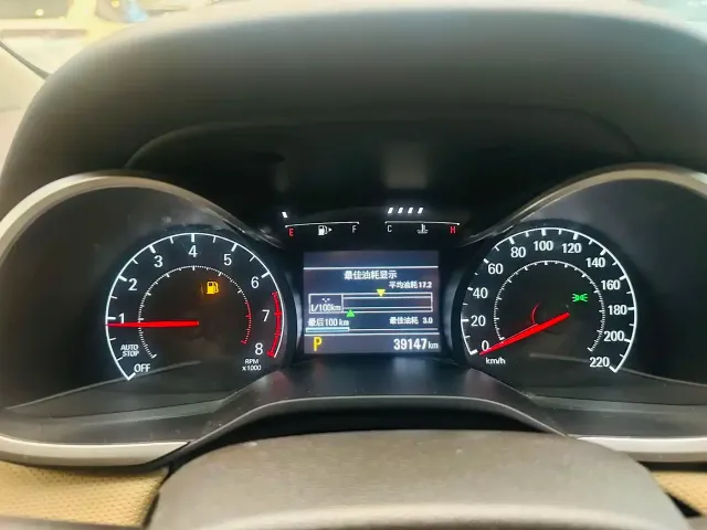 Chevrolet Monza 2022 320 Automatic Enjoyment Sunroof Edition — Фото автомобиля 10