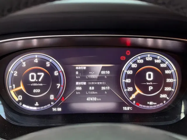 GAC Trumpchi GS4 PLUS — Фото автомобиля 15