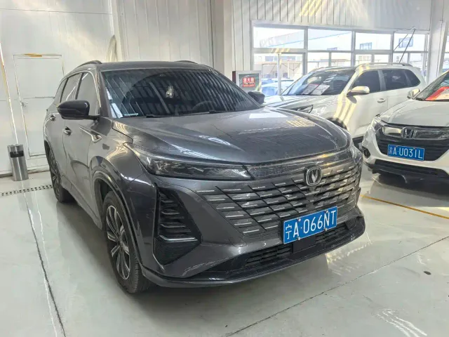 Changan CS75 Plus — Фото автомобиля 3