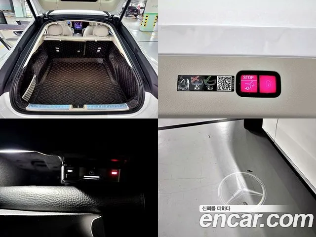 Mercedes-Benz EQS V297 — Фото автомобиля 9