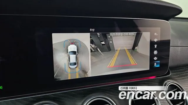 Mercedes-Benz E-Class W213 — Фото автомобиля 15