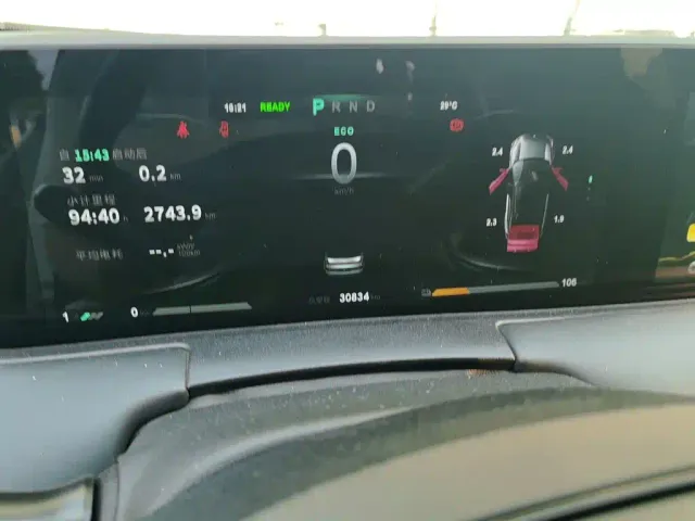Nezha Auto Neta U 2021 Pro 400 Cruise Edition — Фото автомобиля 7