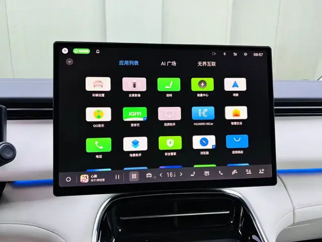 Geely Galaxy V900 — Фото автомобиля 13
