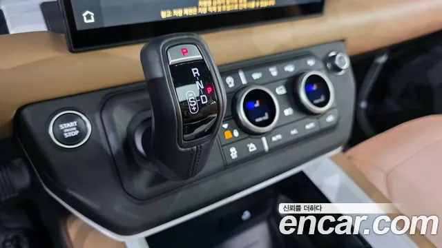 Land Rover Defender L663 — Фото автомобиля 9