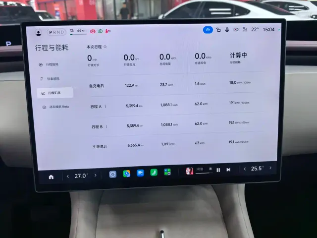 Xiaomi YU7 — Фото автомобиля 11