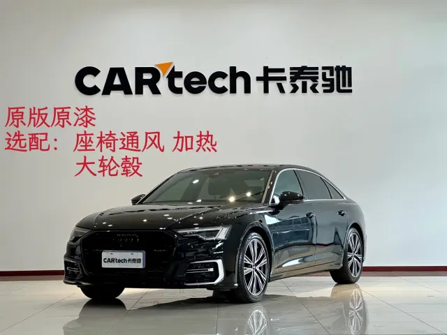 Audi A6L — Фото автомобиля 2
