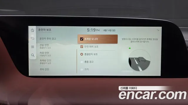 Genesis G90 Бензин 3.5 турбо AWD — Фото автомобиля 30
