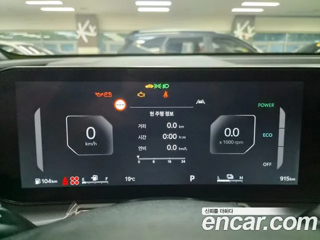 Kia Sorento 4th Gen — Фото автомобиля 8