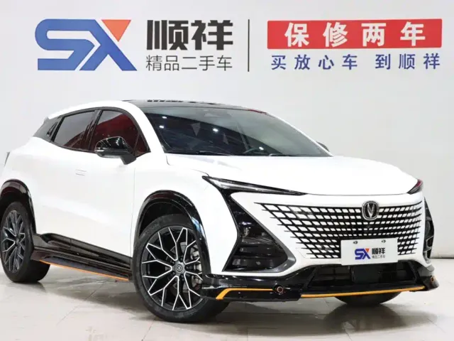 Changan UNI-T — Фото автомобиля 3
