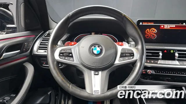 BMW X3 xDrive 20i M Sport Pro — Фото автомобиля 13