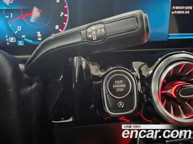 Mercedes-Benz GLA-Class — Фото автомобиля 19
