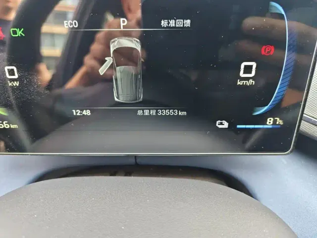 BYD Seagull — Фото автомобиля 4