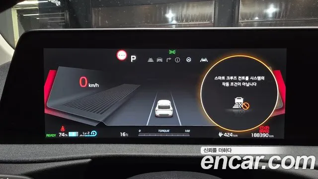 Kia EV6 — Фото автомобиля 8