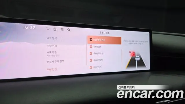Genesis G80 Бензин 2.5 турбо AWD — Фото автомобиля 28