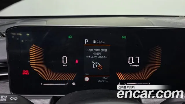 Kia K5 Новый K5 3 поколение 2.0 LPi(Для проката) — Фото автомобиля 8