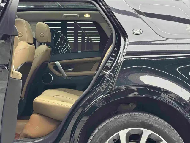 Land Rover Discovery Sport — Фото автомобиля 9