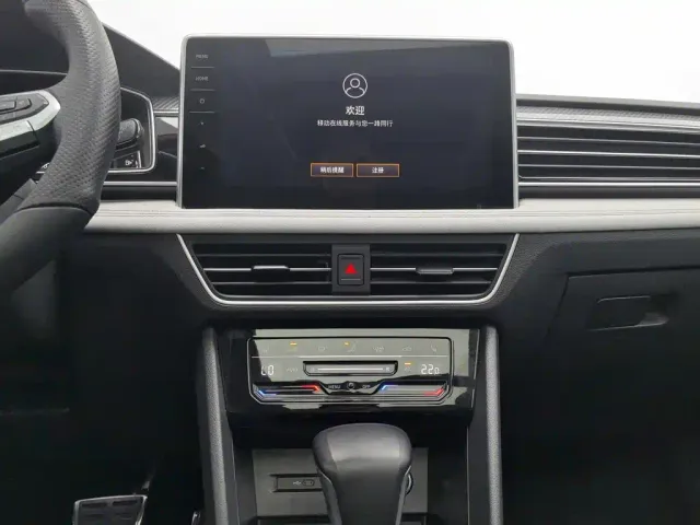 Volkswagen Tiguan L — Фото автомобиля 12