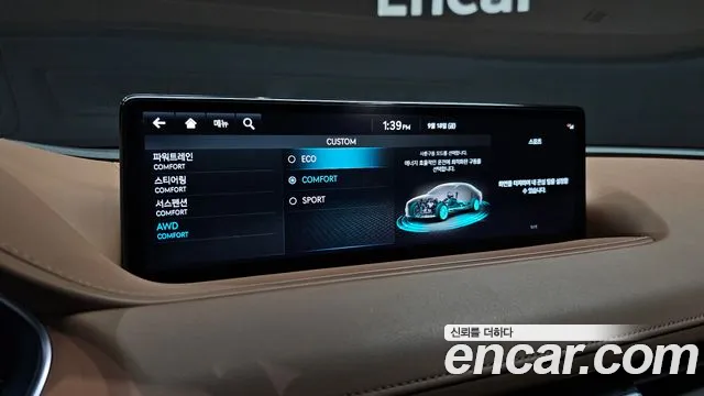 Genesis G80 RG3 — Фото автомобиля 24