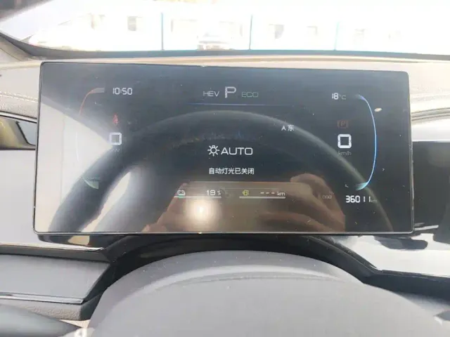 BYD Qin PLUS — Фото автомобиля 11