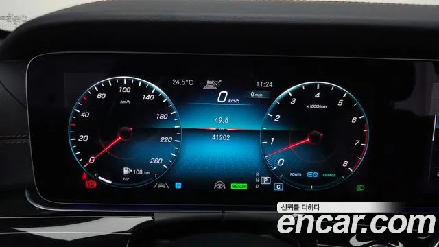 Mercedes-Benz E-Class W213 — Фото автомобиля 8