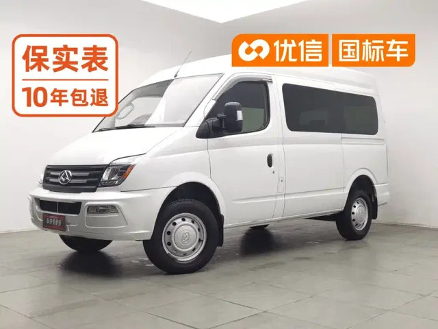 Фотография автомобиля — Maxus Xintu V80