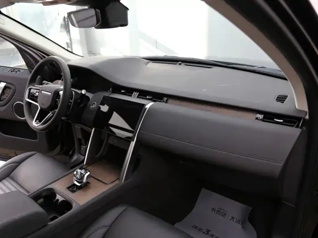 Land Rover Discovery Sport — Фото автомобиля 22