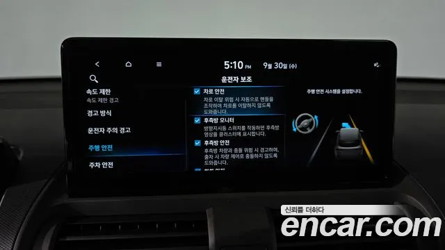 Hyundai Casper Electric — Фото автомобиля 30