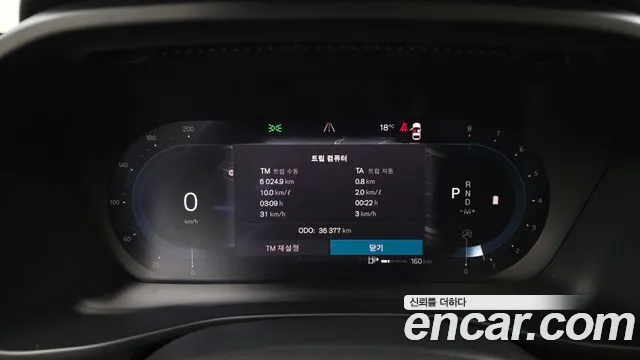 Вольво XC40 B4 Ultimate Bright — Фото автомобиля 8
