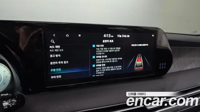 Hyundai Palisade The New — Фото автомобиля 15