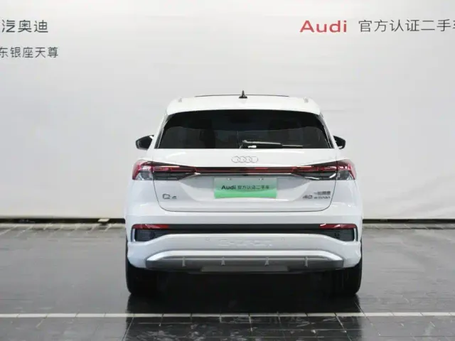 Audi Q4 e-tron — Фото автомобиля 6