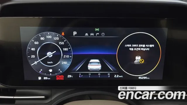 Kia Canival Carnival 4 поколение Бензин 9 мест Signature — Фото автомобиля 8