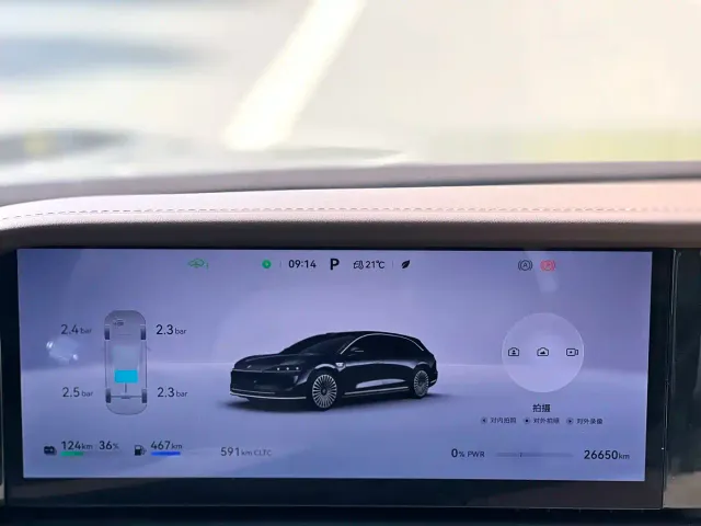 Stelato S9T — Фото автомобиля 14